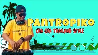 PANTROPIKO - BINI (DJROMAR CHACHA THAILAND STYLE REMIX)