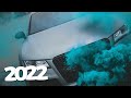 Car Music Mix 2022 🔥 Best Remixes of Popular Songs 2022 &amp; EDM, Bass Boosted