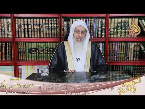 رأى الشيخ فى الزمخشرى الشيخ مصطفي العدوي