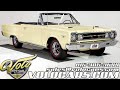 1967 Plymouth GTX for sale at Volo Auto Museum (V20570)
