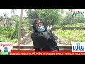 চান্দগাঁওয়ে মুক্তিযোদ্ধার স্ত্রীর জায়গার ওপর নজর দিয়েছে এলাকার এক প্রভাবশালী!