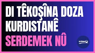 Parêzerê Rêber Apo Omer Guneş Pêvajoyê Dinirxîne.