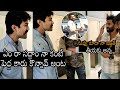 Ram Charan Makes Fun With Comedian Saddam | HBD Ram Charan | News Buzz