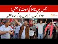 JK Rajya Sabha Elections Result 2025: NC Leaders and Workers Dance to Drumbeats to celebrate victory