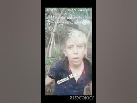 жестокая расправа пикабу! Кидаю фулл только за подписку!!! Писать в ...