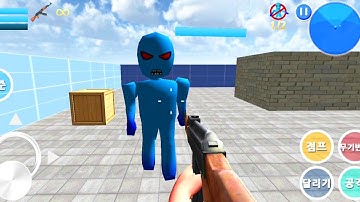 Finding Blue Free (KOR) _ Android Gameplay #9