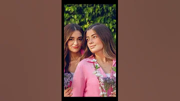الفيديو فى قلبى اختى حبيبتى هى حياتى 