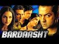 Bardaasht Bollywood Superhit Action Movie L Bobby Deol Lara Dutta Riteish Deshmukh Bardaasht Bollywood Superhit Action Movie L Bobby Deol Lara Dutta Riteish Deshmukh