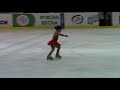 Kharkiv open Cup Ladies Novichok 4 Free Skating 3# Kamila ALMAZ  DNE