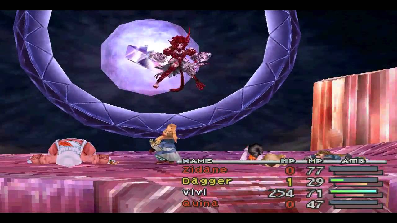 FF9: Vivi and Dagger: Trance Kuja - YouTube