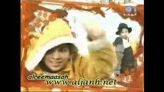 نشيد : أحلى الليالي مع الصيف جات (من برنامج فعاليات الصيف) | قناة المجد العامة 1430 هـ