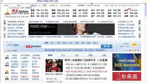 54 PHP文件处理三文件读写操作