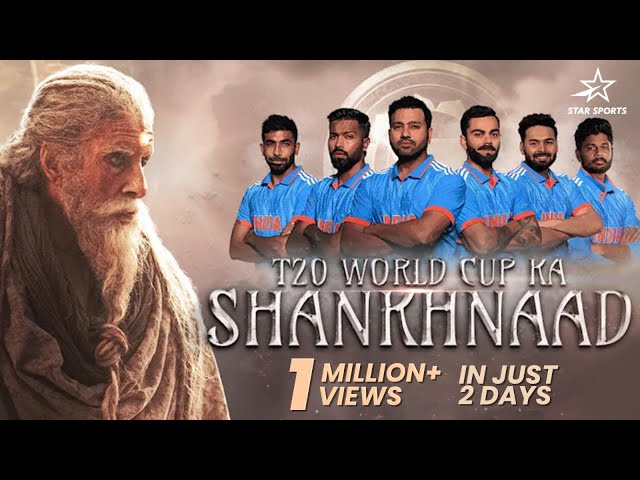 Star Sports presents T20 MAHAYUDH ft* Amitabh Bachchan & Team India |ICCT20WorldCup 2024|Kalki2898AD class=