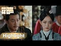 Blooming Days | Highlight EP31 Mereka Bekerjasama, Qinglian Tak Dapat Membela Diri | WeTV【INDO SUB】