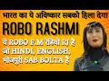 Rashmi robot first humanoid robo speak in hindi