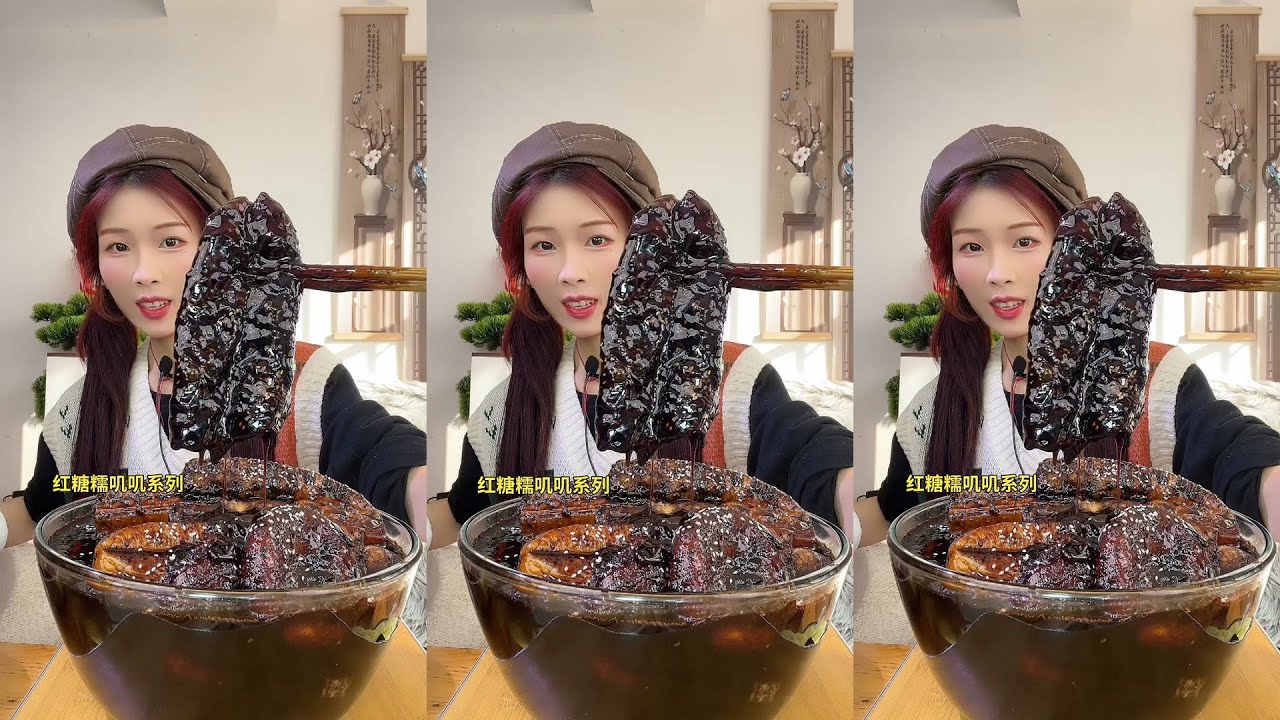 【ASMR】【MUKBANG】 DELICIOUS PORK BELLY 東坡肉 | EATING FOOD SHOW | CHINESE MUKBANG | 食べ | 吃播 LOVE EAT