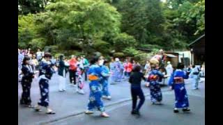 Obon Festival at the Japanese Gardens.3gp