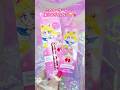 【限定販売✨】セーラームーン×ラブライナーコラボが神すぎる🌙SailorMoon Cosmetics💖#セーラームーン #sailormoon #平成 #コスメ #shorts