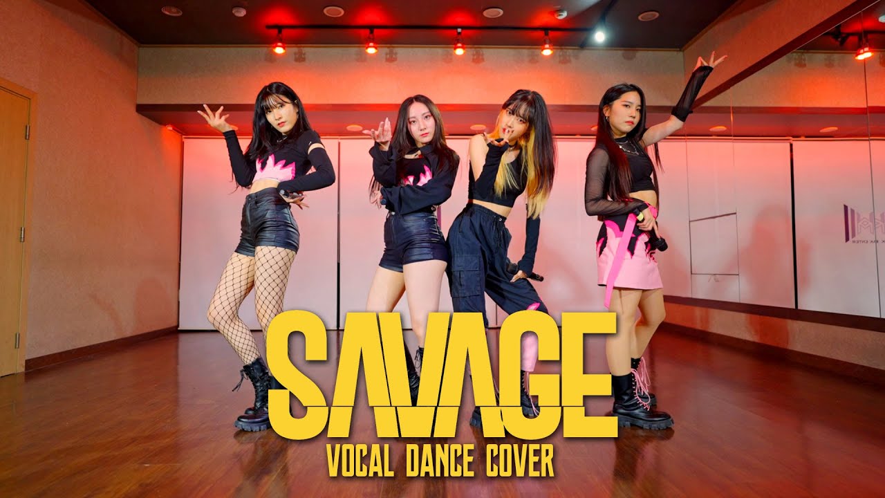 aespa 에스파 'Savage' VOCAL DANCE COVER (보컬 댄스 커버)