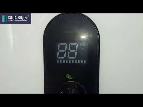 Распаковка Водонагреватель накопительный 50л эмаль, плоский, сухой тэн, Electrolux EWH 50 Gladius