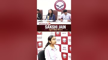 MPPSC Result 2022 | Sakshi Jain | Mock Interview | Assistant Director, School Education Department