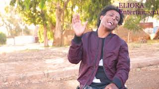 Download Lagu HAGERINO - New Eritrean comedy Azmarino jokes by Hager G, Part 1 ዕላል ኣዝማሪኖ  ምስ ሃገር ገ/ሄር, 4ይ ክፋል MP3