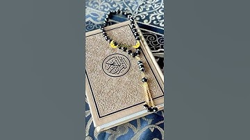 اللهم #آمين #يارب #العالمين #شهر# رمضان#لا_اله_الا_الله_محمد_رسول_الله#قران الكريم