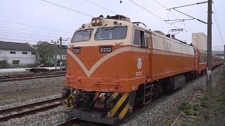2234次區間車與513次莒光號在斗南車站交會 20210304