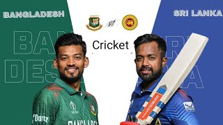 Bangladesh Vs Srilanka, T20 Match #BANvSL #srilankavsbangladesh #t20worldcup