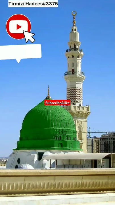 bukhari-sharif-ki-hadees-how-many-hadith-in-islam-shorts-ytshorts