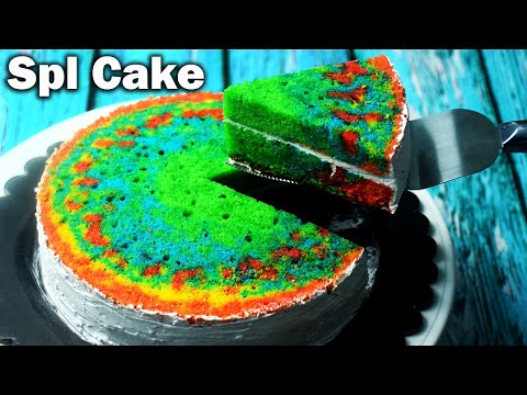 Special Christmas Cake Recipe - Super Tasty Easy Multi Colour Marble Cake