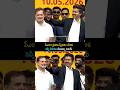 CM Vijay Takes Selfie with Rahul Gandhi 🔥📸Vijay &amp; Rahul Gandhi Happy Moment 💯