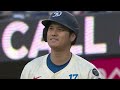 Pirates vs. Dodgers Game Highlights (4/26/25) | MLB Highlights