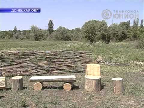 Новый островок зеленого туризма