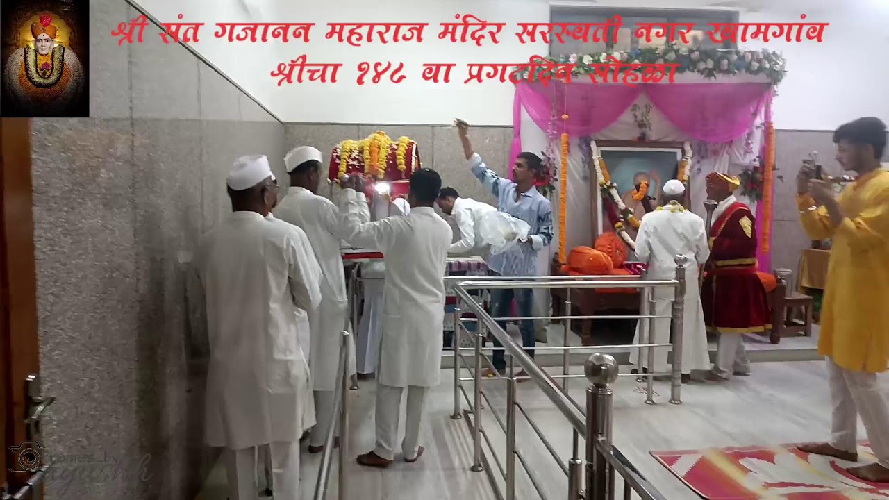 गजानन महाराज खामगाव प्रगट दीन उत्सव