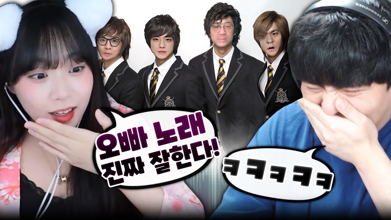 진짜보다 더 진짜같은 Ai 노래...ㄷㄷ