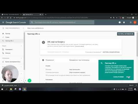 Video: Kako Indeksirati Web Stranice