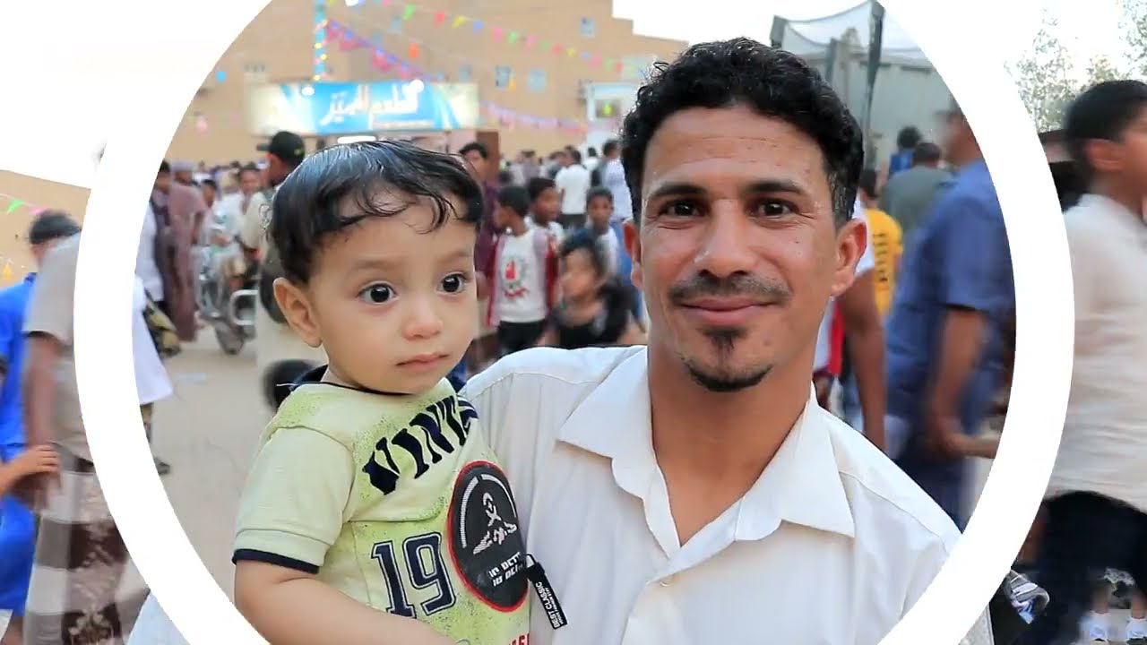 سعادة الأبناء غاية الآباء 🥰 تغطية من إظهار الفرح و التفائل بسعادة قادمة للبلاد و العباد 🌛ختم الخطاب