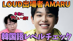 Jin 仁 Youtube Jin 仁 Youtube