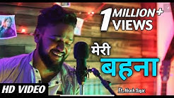 Phoolo ka taro ka - Free Music Download