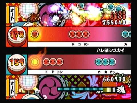 【二人用】 太鼓の達人CS7 ハレ晴レユカイ