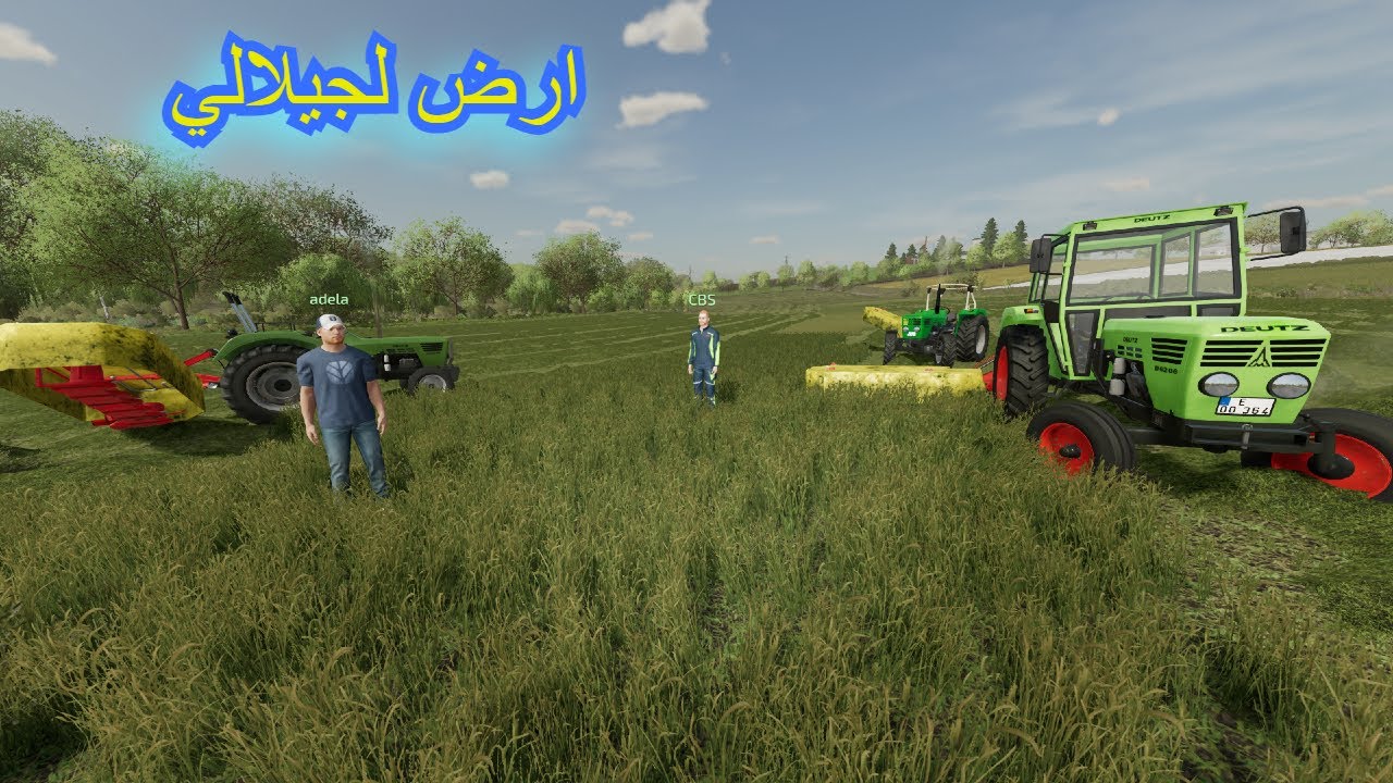 حصدنا ارض لجيلالي  مع جماعة  قلة خيرات ومرة جاية انشالله نبوطوها اونسيلاج 🚜🔥