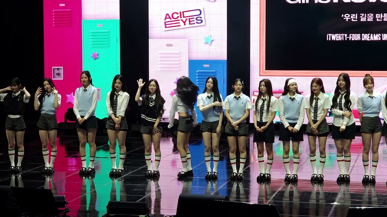 240707 트리플에스(tripleS) 미니 GAME1 직캠(fancam) @fanconcert