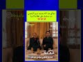 كيف جاتكم مريم زعيمي في مسلسل على غفلة