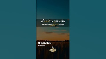 اجمل تلاوة للشيخ  عبدالباسط #اكسبلور #القرانالكريم #تيك توك
