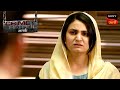 Super Cop Death Case | Crime Patrol Satark | ক্রাইম প্যাট্রোল | Full Episode