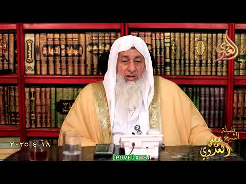 Is it permissible for a man to look at a woman he intends to propose to without her knowledge? Sh...
