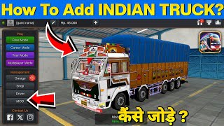 (Easy) How to Add INDIAN TRUCK In Bus Simulator Indonesia 🔥 In 2 Minutes screenshot 5