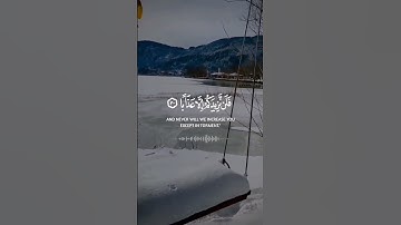 عبدالرحمن مسعد سورة النبأ اجمل حالات واتس اب دينية 🎧😌