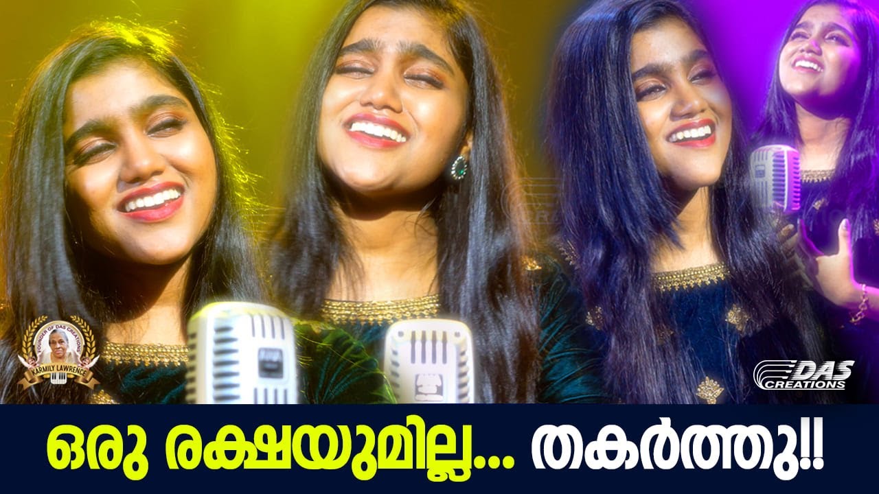 ലോകമേമ്പാടും തകർത്തു പാടിയ സൂപ്പർ ഡ്യൂപ്പർ ഹിറ്റ് ഗാനങ്ങൾ!! |